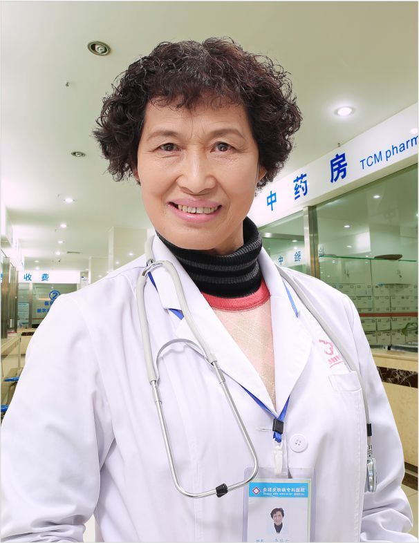 呼市皮肤病专家李瑞云