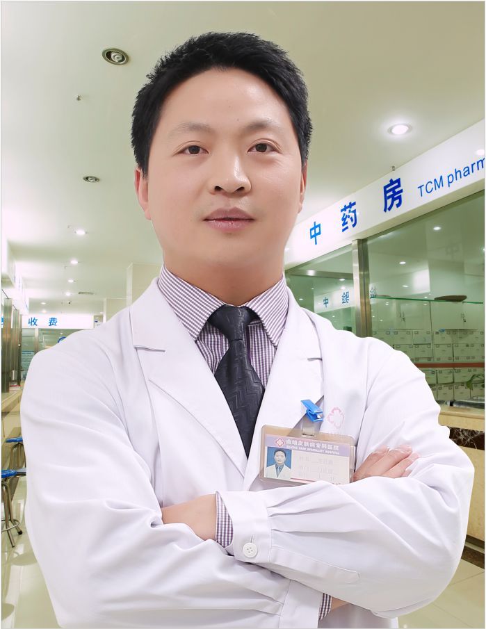 呼市皮肤病专家邓昌鑫