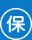 呼和浩特皮肤病专家医院医保流程