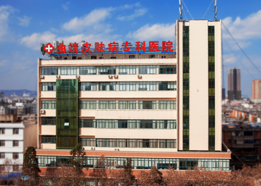 呼市皮肤病专科医院就医环境