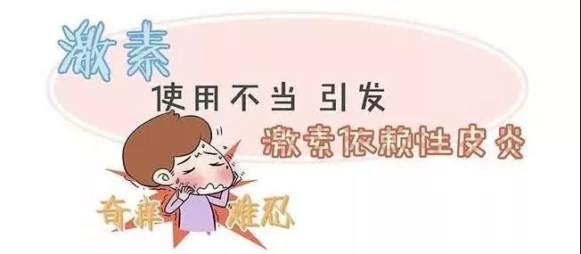 在呼市黄褐斑的临床诊断及疗效标准有哪些？